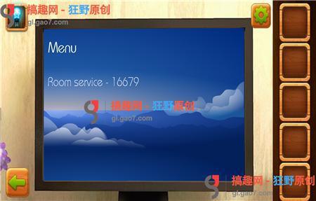 3D藏机图，正版藏机图311期的深度解析与玩法指南