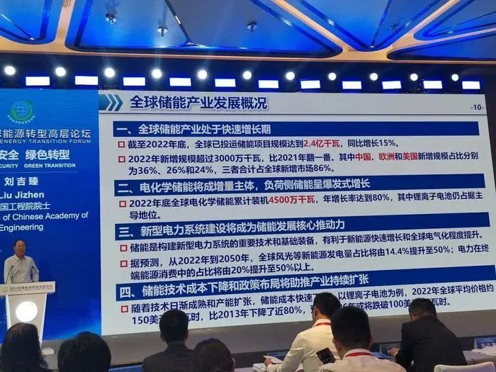 3D晚报电子版，探索未来科技与生活的交汇点