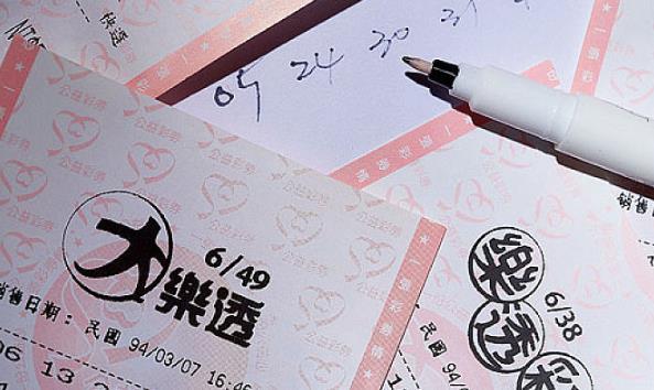 揭秘中彩网数据走势图，透视彩票市场的智慧之眼