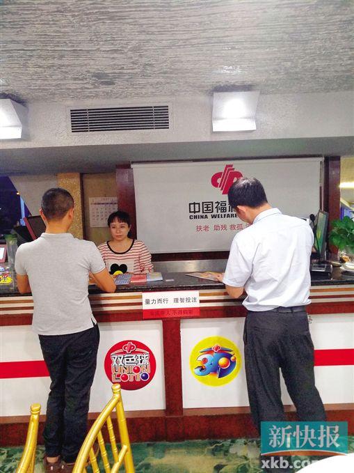 36选7，中国福利彩票开奖的奇妙之旅