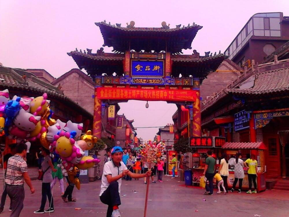 山西新十一选五，揭秘彩票背后的故事与理性思考