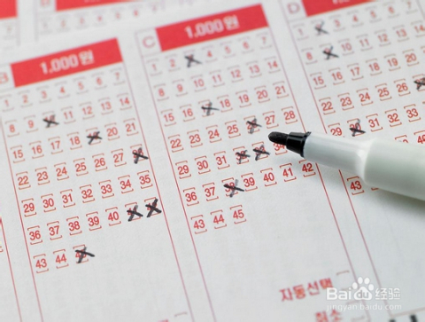 探索体彩大乐透，揭秘奖金规则与中奖奥秘