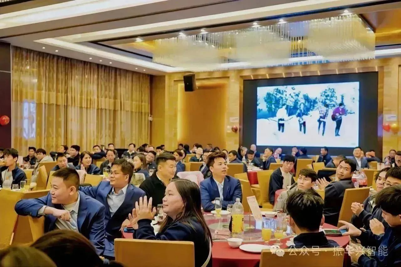 群英会2024，汇聚智慧，共绘未来新蓝图