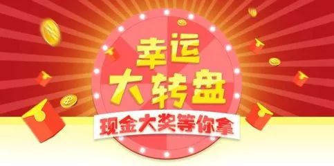 今晚揭晓，六奖开奖结果引万众瞩目
