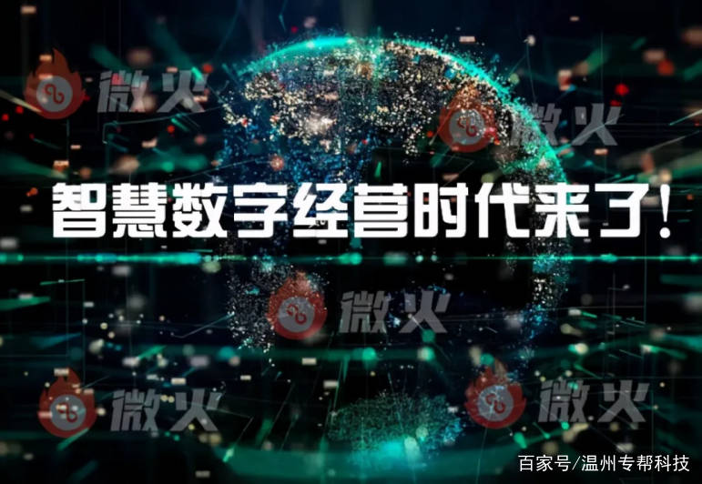 排列三今日开机号码揭秘，数字游戏中的智慧与机遇