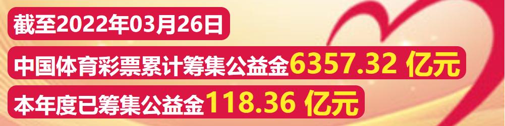 探寻2007年大乐透历史开奖号码的奥秘