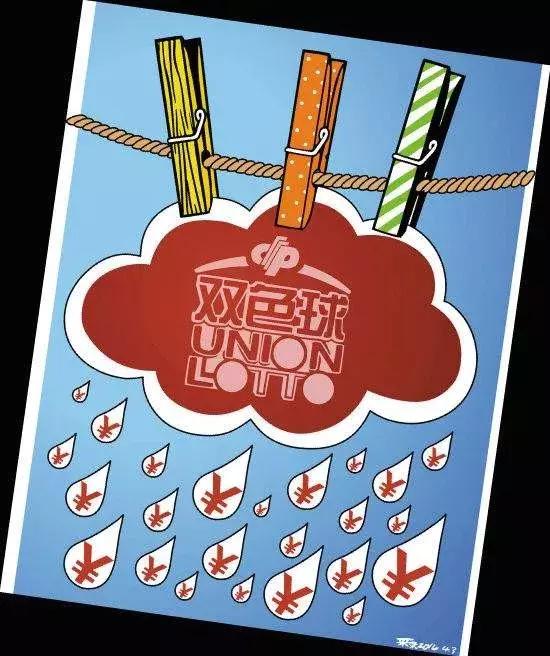 下载双色球走势图表，解锁彩票购彩的智慧之钥