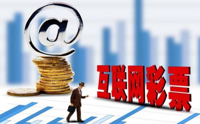 探索新浪足彩胜负，理性与激情的碰撞