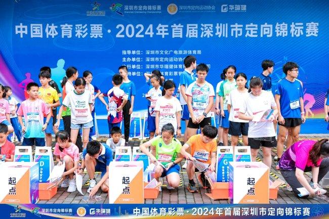 探索上海体育彩票管理中心官网，公益与幸运的交汇点