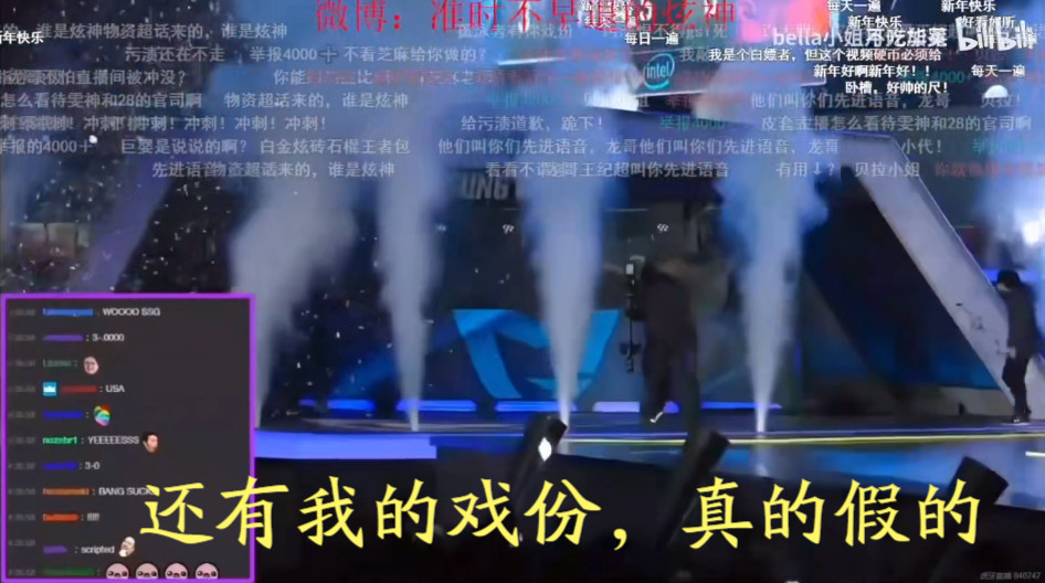 现场直播真人秀，真实与虚构的边界探索