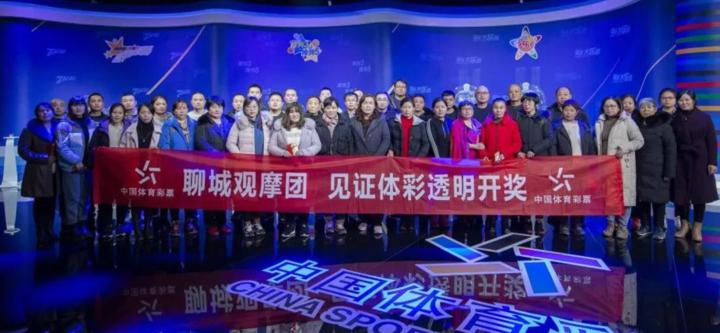 福彩历史开奖记录，见证中国公益彩票的辉煌与变迁