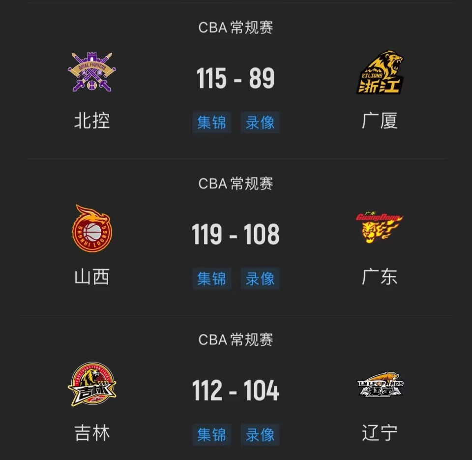 今晚揭晓，5排列五开奖结果震撼来袭