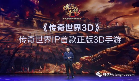 探索焰舞3d与焰舞字谜总汇的奇妙世界