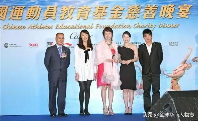 揭秘上海福彩电话投注集中账户，便捷与安全的双重考量