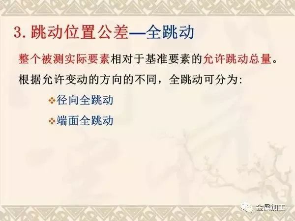 探索文化瑰宝，正版三D藏机诗图谜的魅力与价值