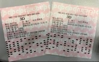全国3D派奖活动，省份盛宴，彩民狂欢