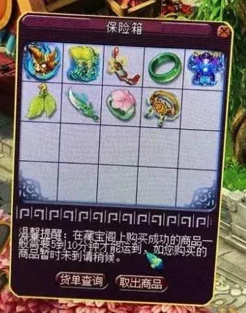 七星彩梦，解锁梦境的神秘钥匙——七星彩梦册查码解梦大全