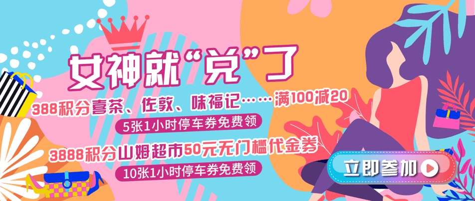探索好运彩天中图库，数字时代的幸运之门