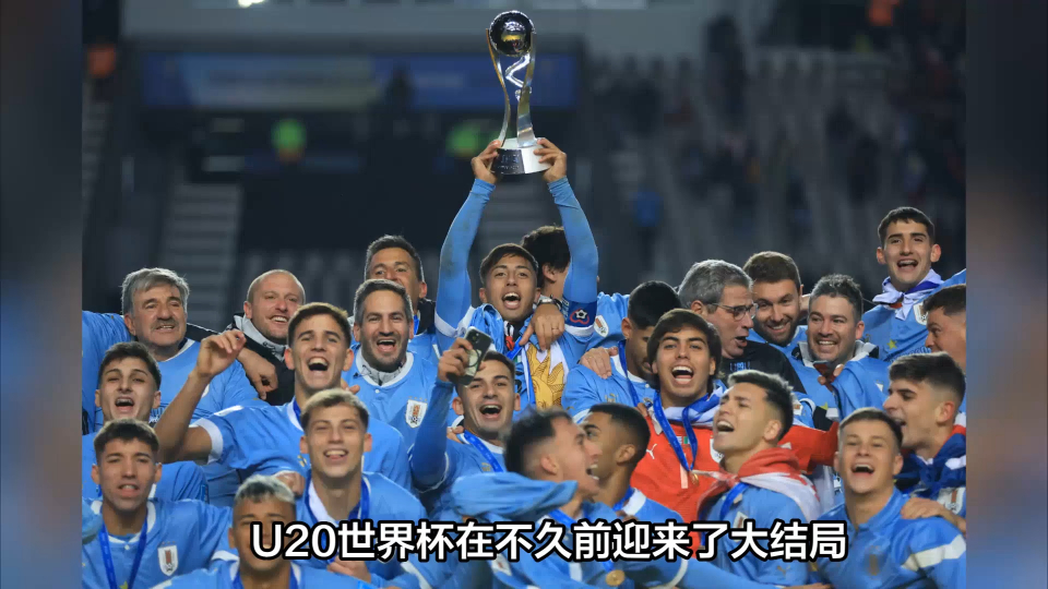 2022世界杯，中国队能否创造奇迹？