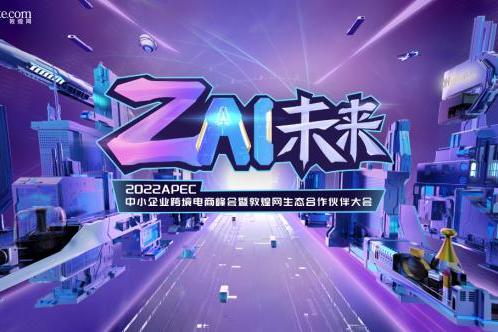 探索P5S，一个融合创意与协作的全新游戏体验