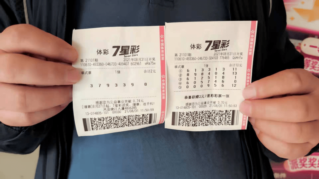 人才招聘 第193页