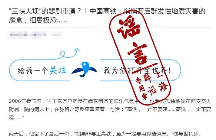 探秘3D太湖字谜，太湖钓叟的智慧结晶