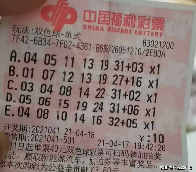 联系我们 第210页