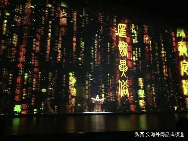 探秘香港今天开码，传统与现代交织的独特魅力