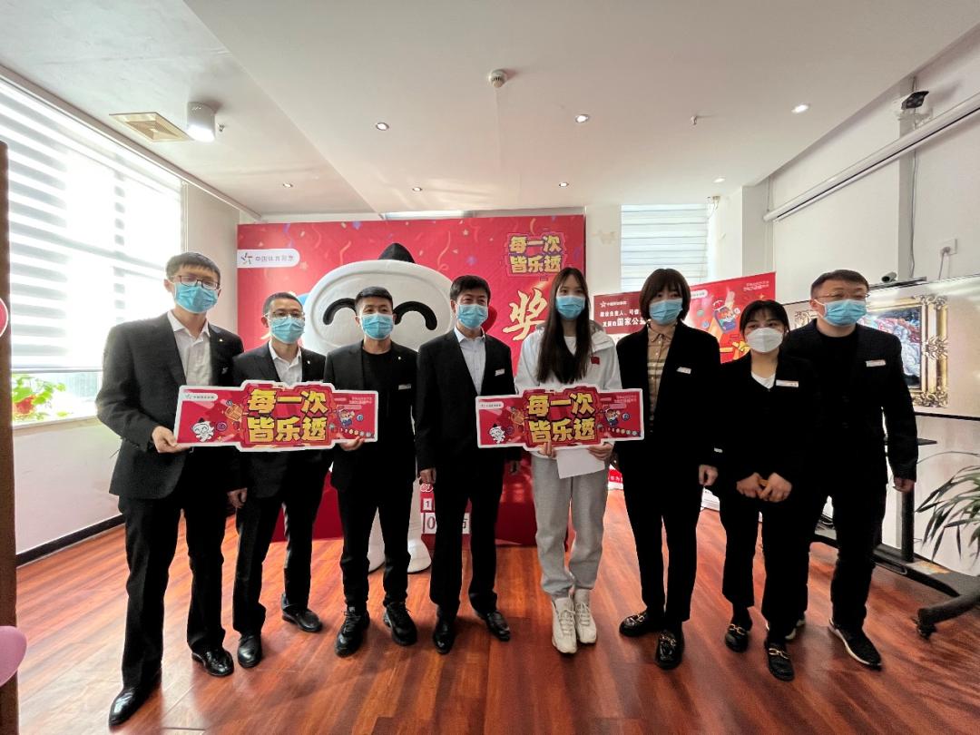 360彩票体彩大乐透预测，理性与智慧的结合