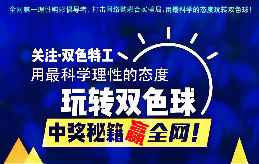 探索香港开奖结果记录的完整版，历史、透明与未来香港开奖记录结果查询