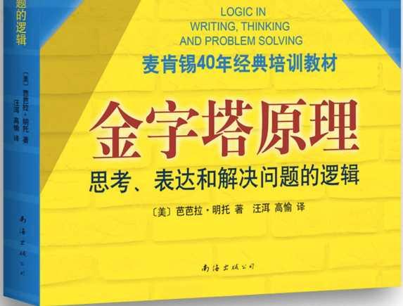 2036年，管家婆资料正版大全澳门—探索未来博彩的智慧之选