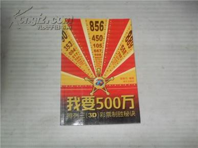 澳门黄大仙信仰的神秘面纱，全面解析与资料大全澳门黄大仙选一肖一码准确资料