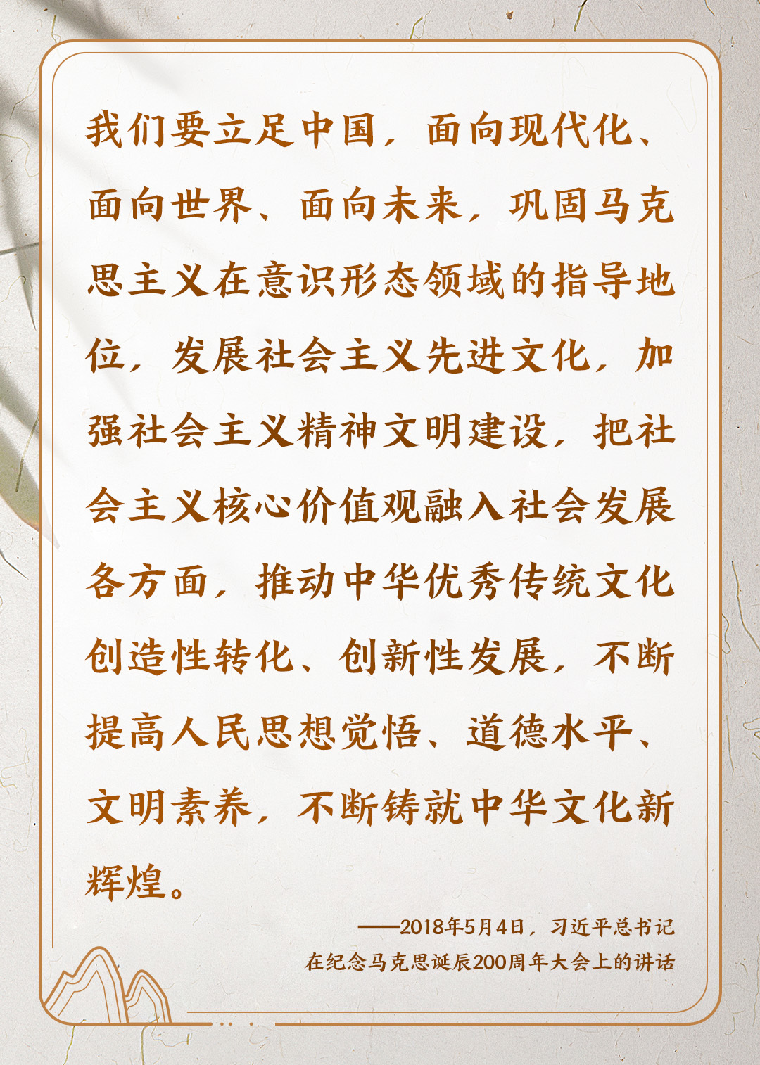 诗韵双色球，以诗为媒，预测未来