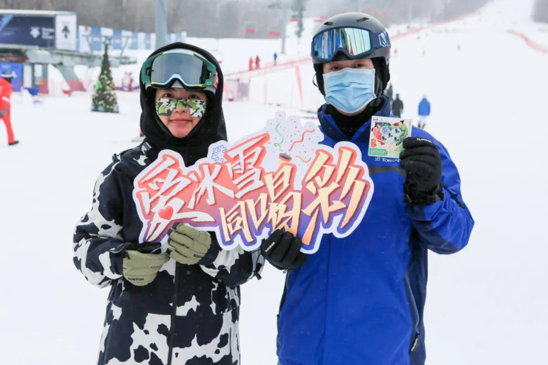 互联网彩票2021重启，新机遇与挑战并存
