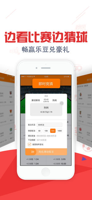 55125彩吧论坛首页分析，深度解析与用户体验探讨