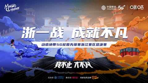 探秘香港赛直播回放，精彩瞬间与赛场风云的再回首