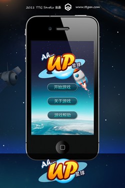 快乐8大小走势图，解锁数字游戏的乐趣与策略