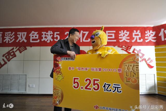 探秘至尊红孩双胆必下一的奥秘，传统与现代博弈的彩市奇招