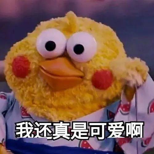 醒醒吧，别让梦想沉睡在安逸的温床
