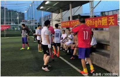 彩票彩吧助手，理性购彩的智慧导航