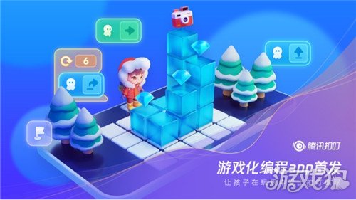 探索天齐3D字谜总汇，解锁数字世界的奇妙之旅