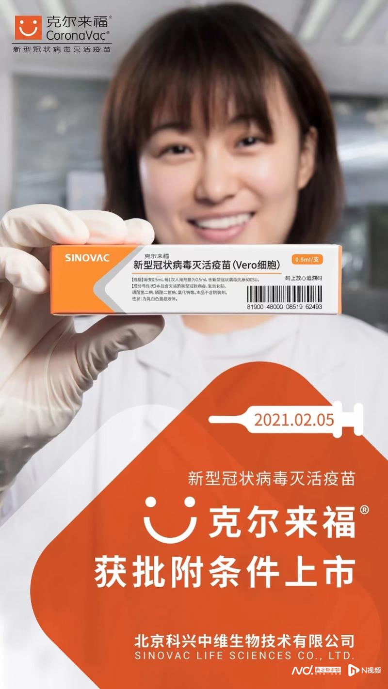 现代人 第289页