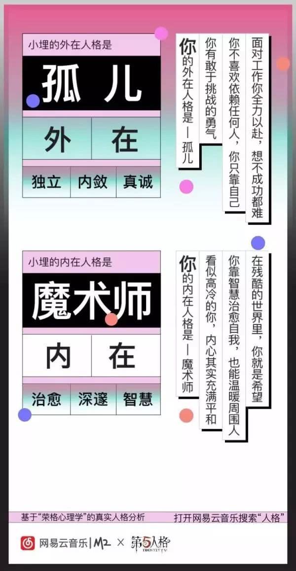 乐彩网今日开奖公告，揭秘数字与幸运的碰撞