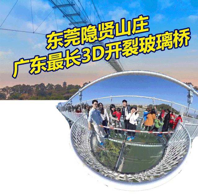 福彩3D网上选号技巧与策略，智慧投注，乐享其中