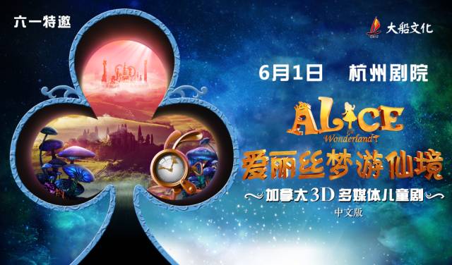 探索图谜的奇妙世界，图谜汇总九3D图库深度解析