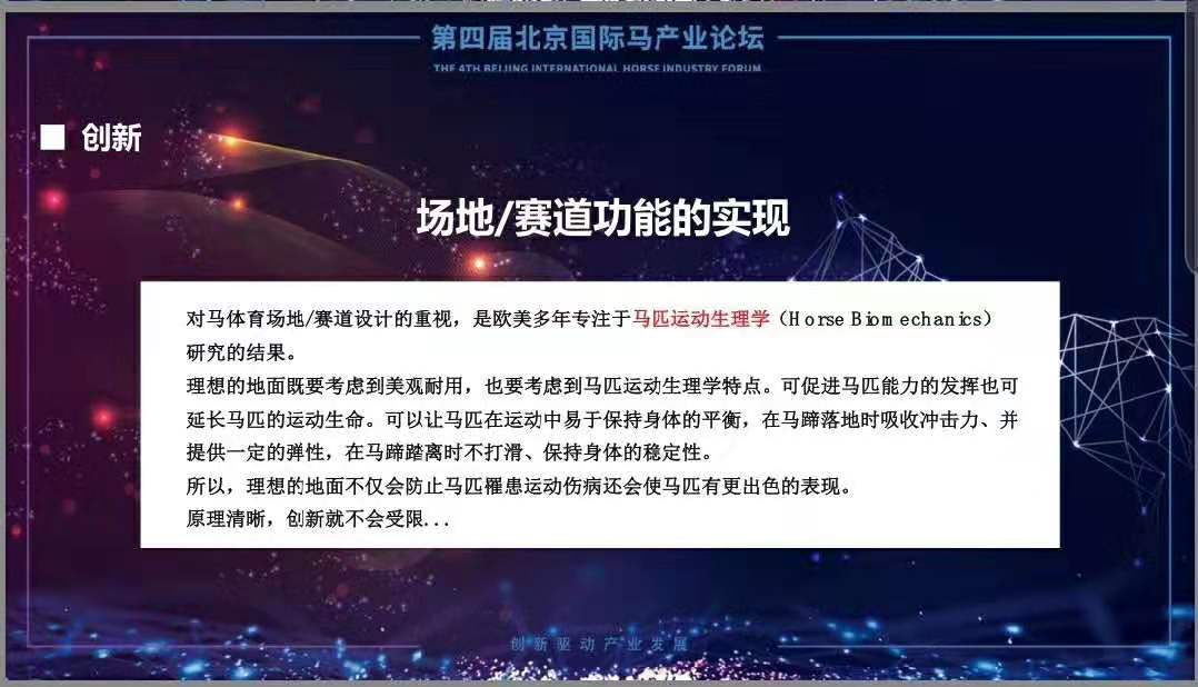 探索特马今晚开机号的奥秘，一场数字与概率的较量