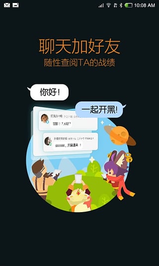 澳门精准正版四不像，探索澳门彩票的独特魅力与合法路径