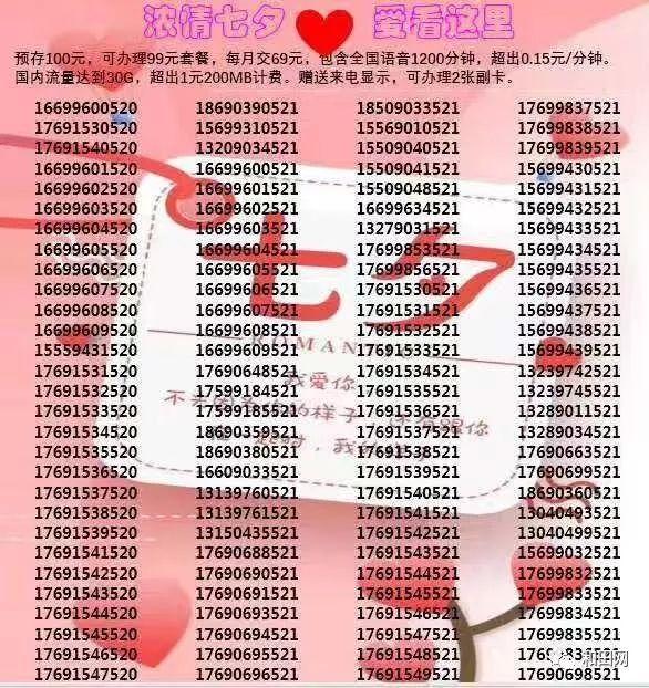 4876铁算结果开奖揭秘—理性看待彩票与概率的较量4887铁算结果开奖结果小说 192.168.0.1