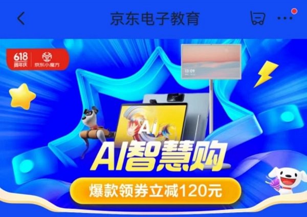 探索家彩千禧福彩的3D世界，一场数字与幸运的奇妙之旅