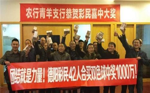 最新双色球开奖结果揭晓，彩民期待与梦想的碰撞